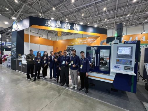 1758523479-1563829_1280x1024